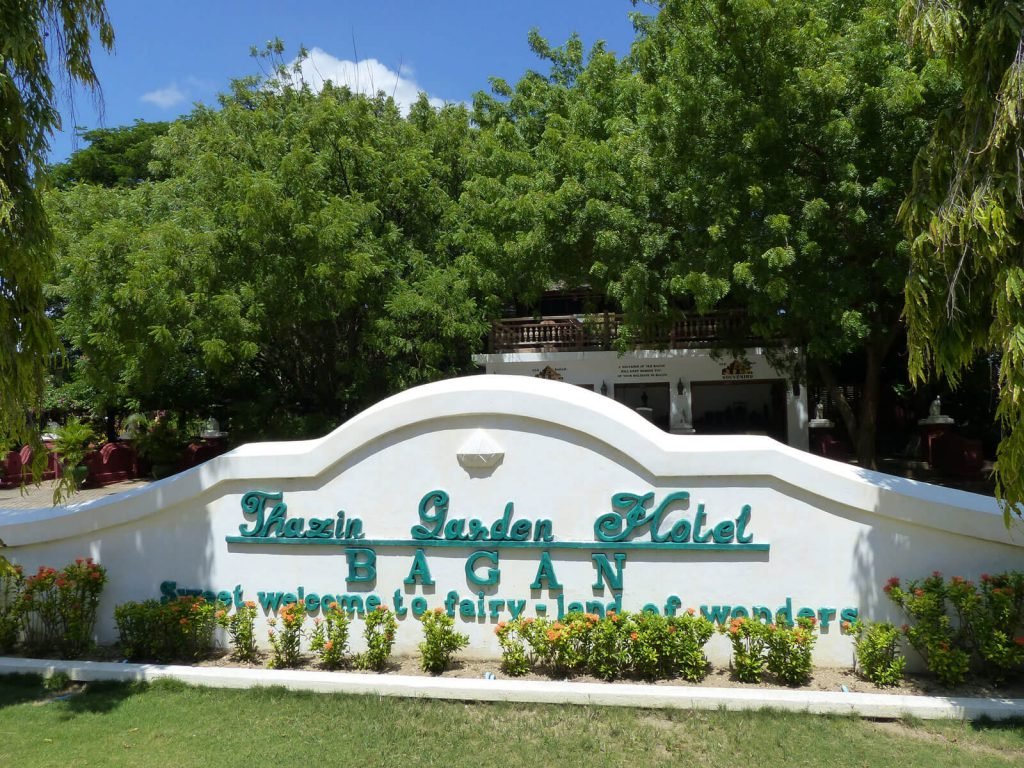Bagan, Thazin Garden hotel | Rama Tours
