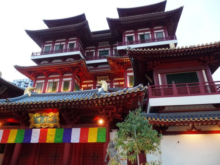 Hoogtepunten | Rama Tours