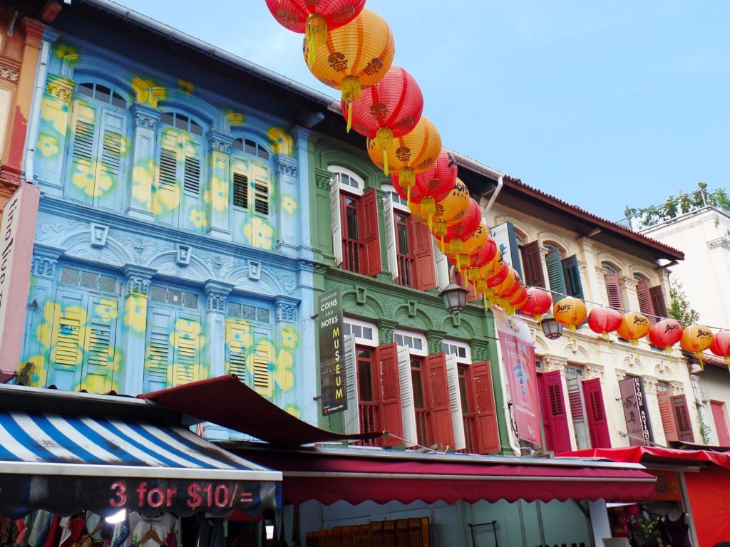 Hoogtepunten | Rama Tours