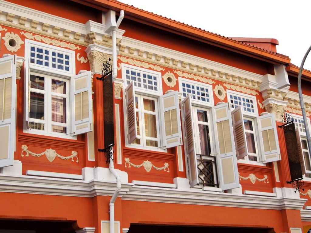 Hoogtepunten | Rama Tours