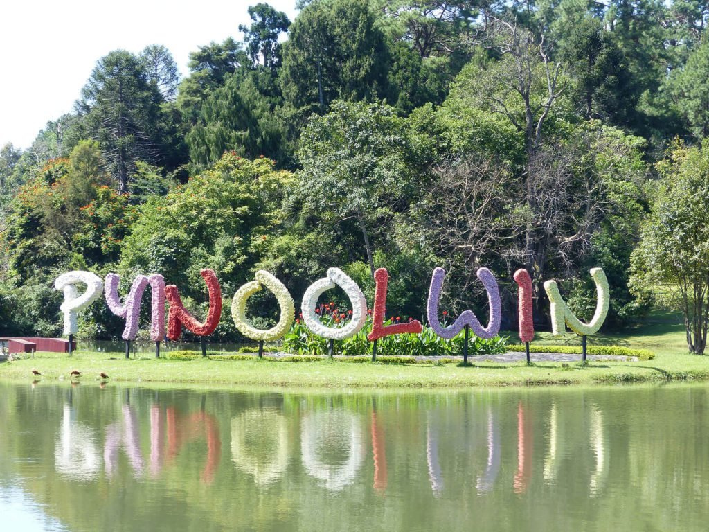 Hoogtepunten | Rama Tours