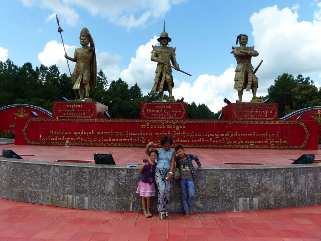 Hoogtepunten | Rama Tours