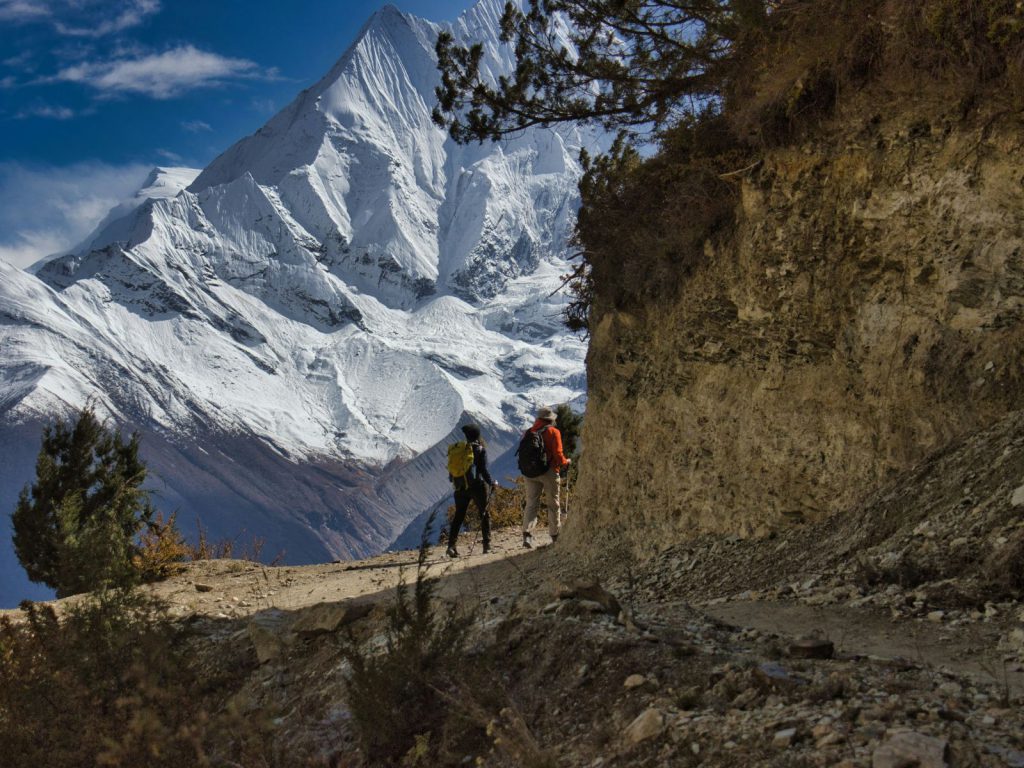 Hoogtepunten | Rama Tours