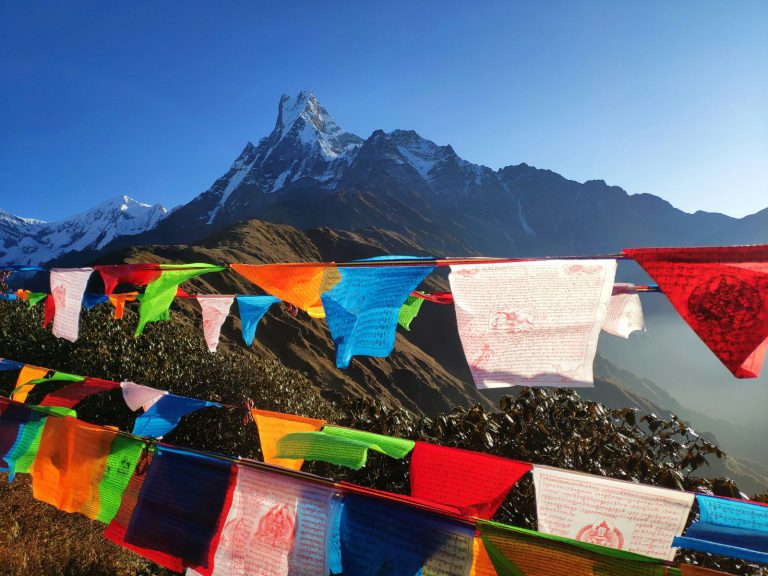 Hoogtepunten | Rama Tours