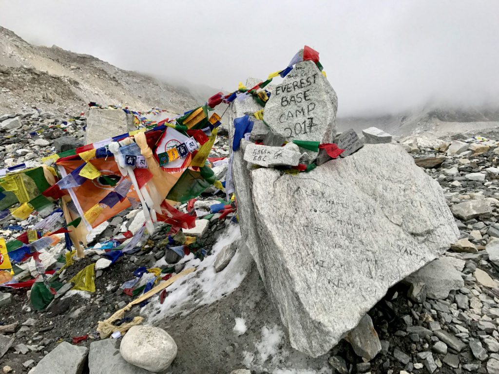 Hoogtepunten | Rama Tours