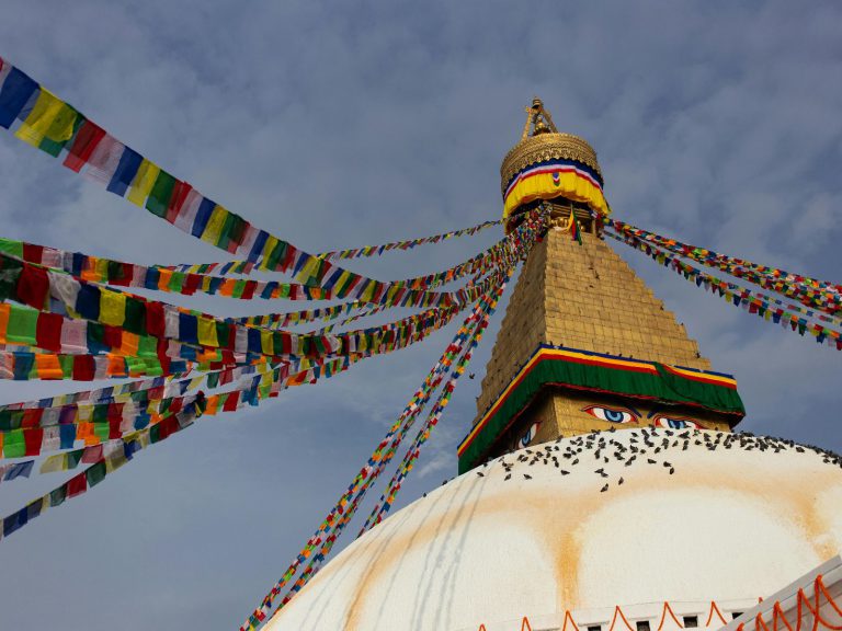 Hoogtepunten | Rama Tours
