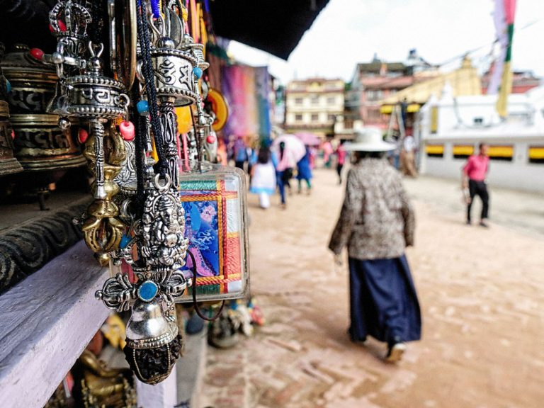 Hoogtepunten | Rama Tours
