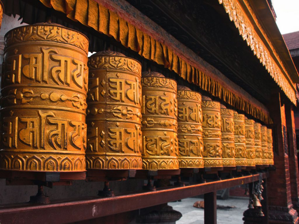 Hoogtepunten | Rama Tours