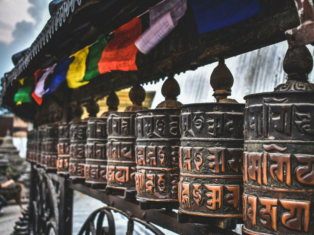 Hoogtepunten | Rama Tours
