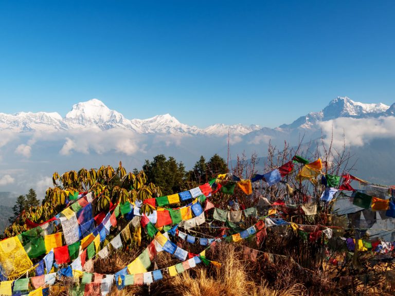 Hoogtepunten | Rama Tours