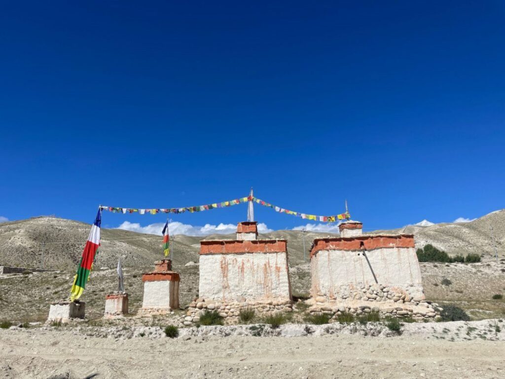 Hoogtepunten | Rama Tours