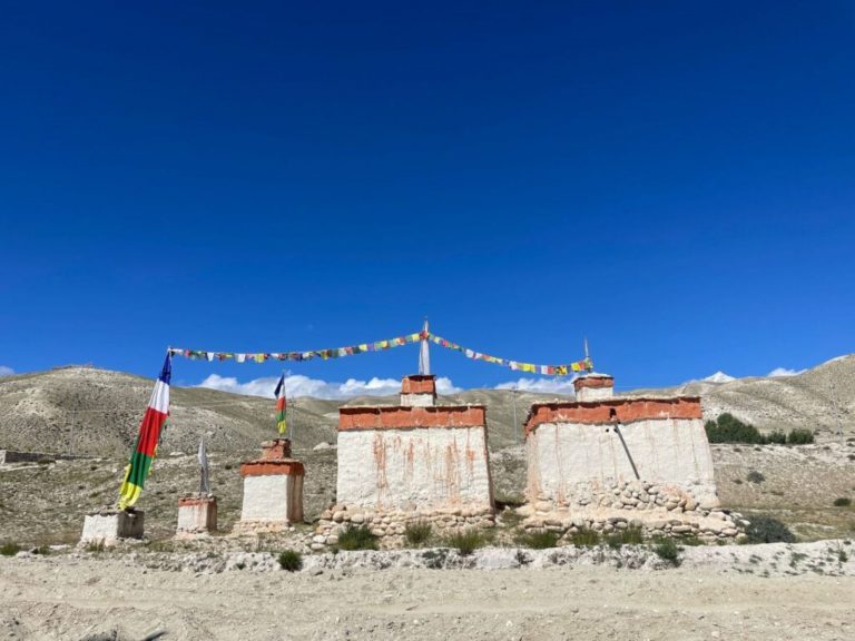 Hoogtepunten | Rama Tours
