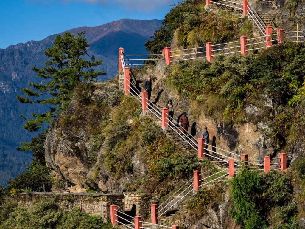 Hoogtepunten | Rama Tours