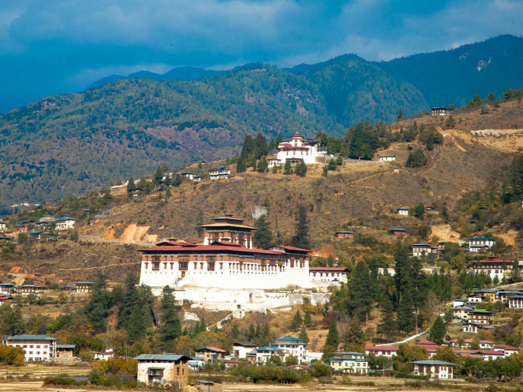 Hoogtepunten | Rama Tours