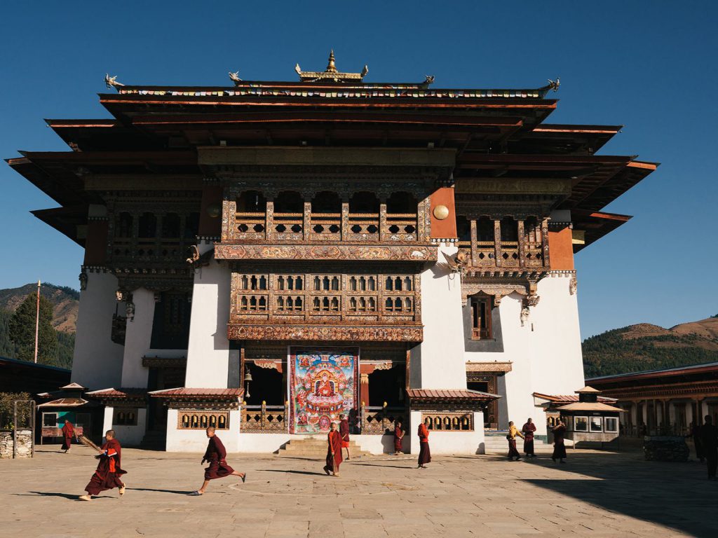 Hoogtepunten | Rama Tours