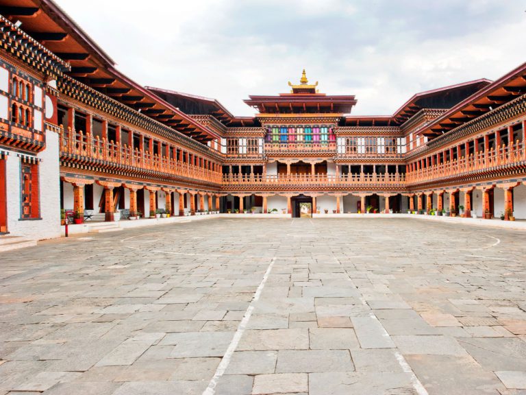 Hoogtepunten | Rama Tours