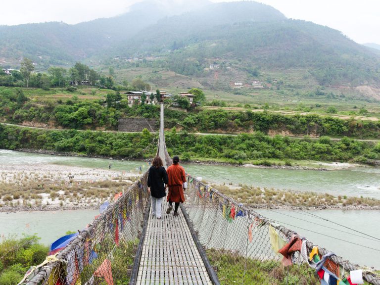 Hoogtepunten | Rama Tours