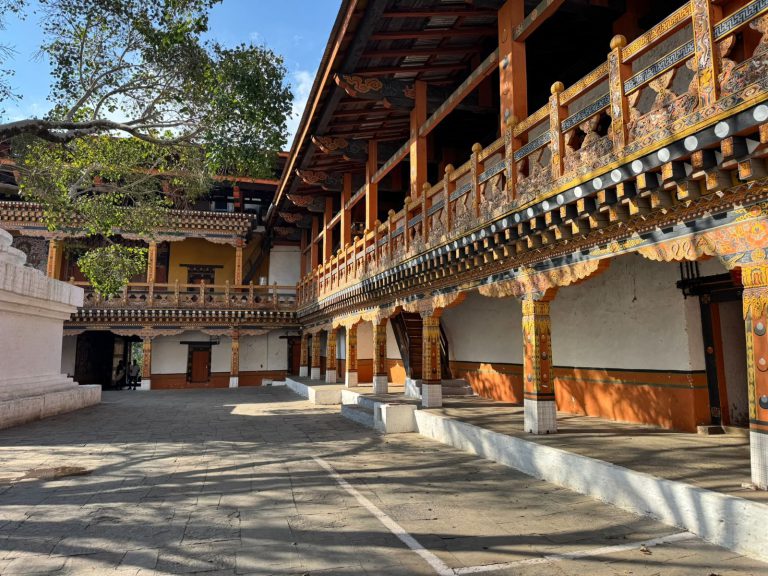 Hoogtepunten | Rama Tours
