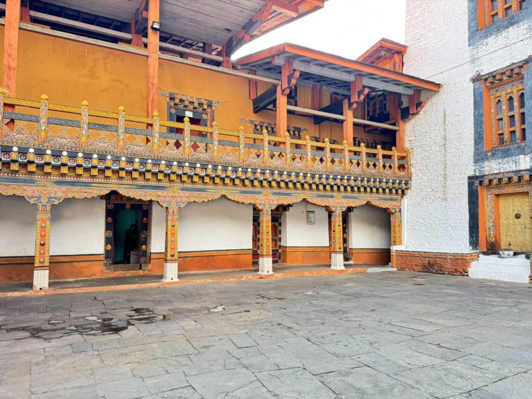 Hoogtepunten | Rama Tours