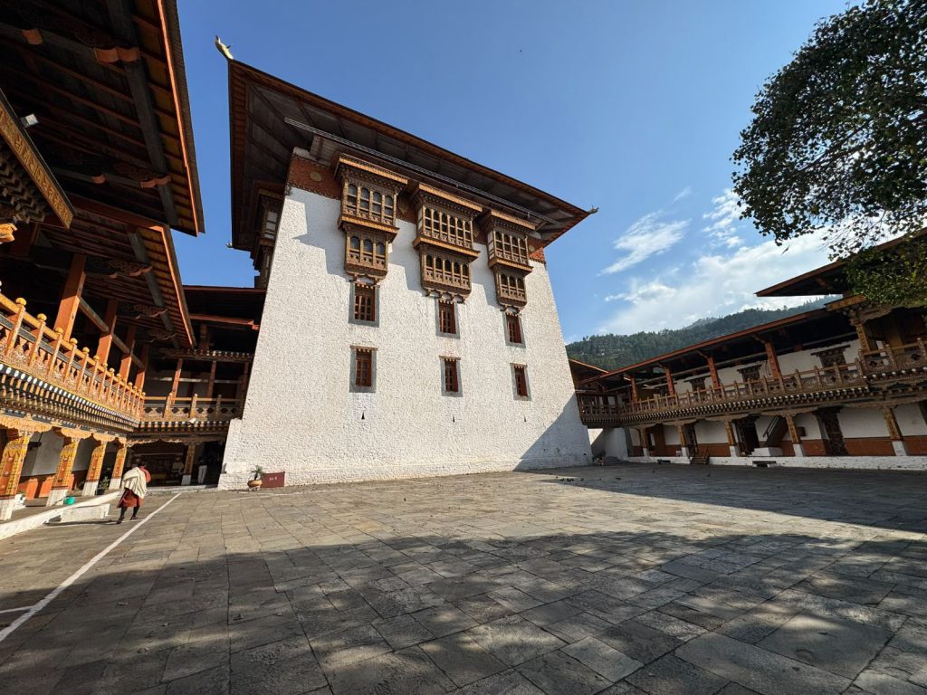 Hoogtepunten | Rama Tours
