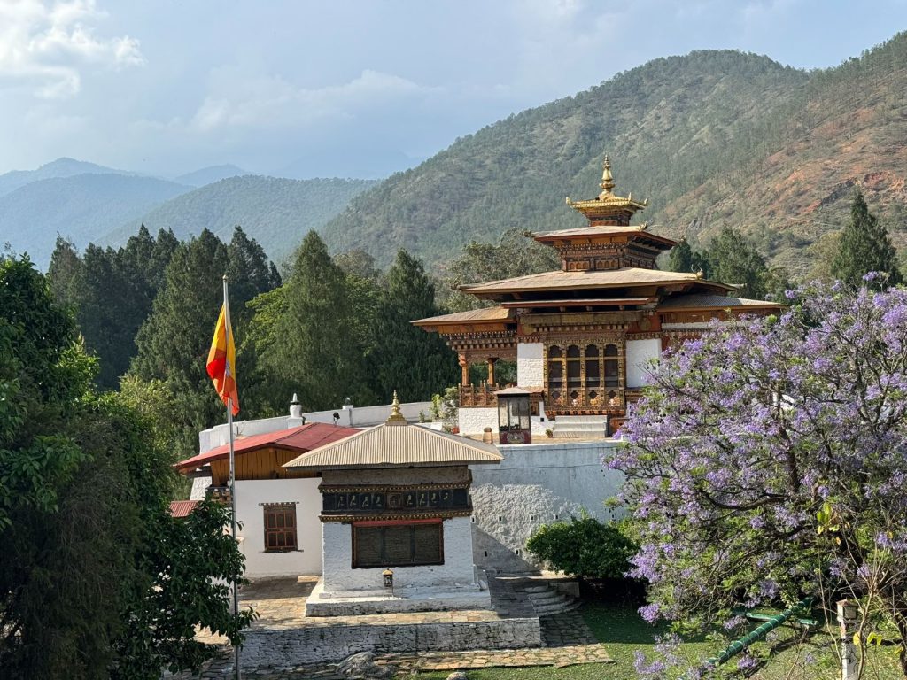 Hoogtepunten | Rama Tours