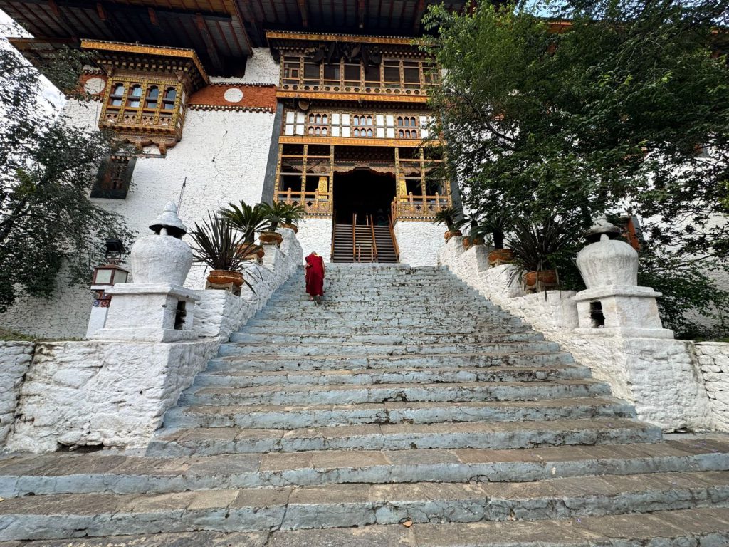 Hoogtepunten | Rama Tours