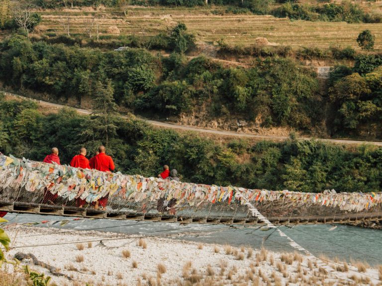 Hoogtepunten | Rama Tours