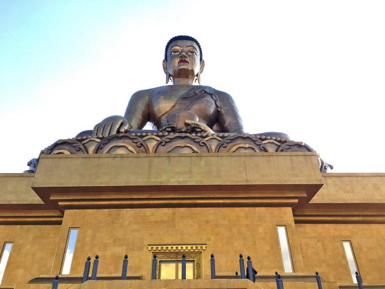 Hoogtepunten | Rama Tours