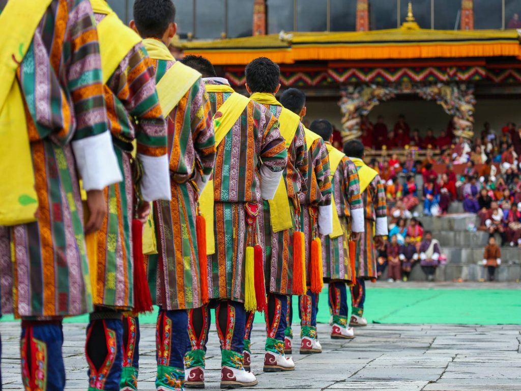 Hoogtepunten | Rama Tours