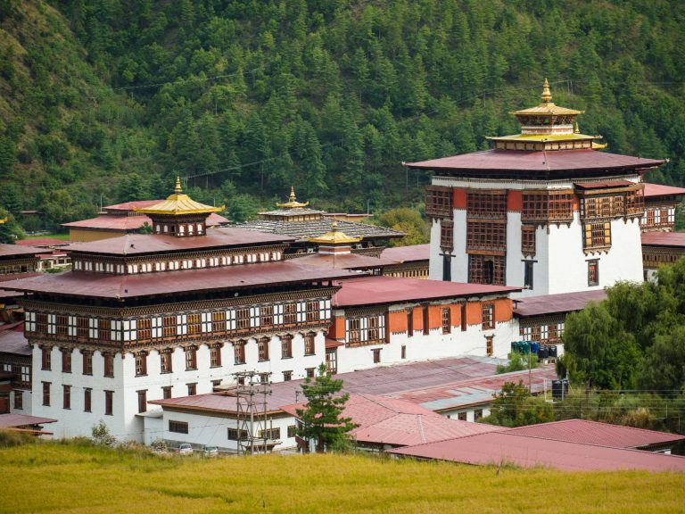 Hoogtepunten | Rama Tours