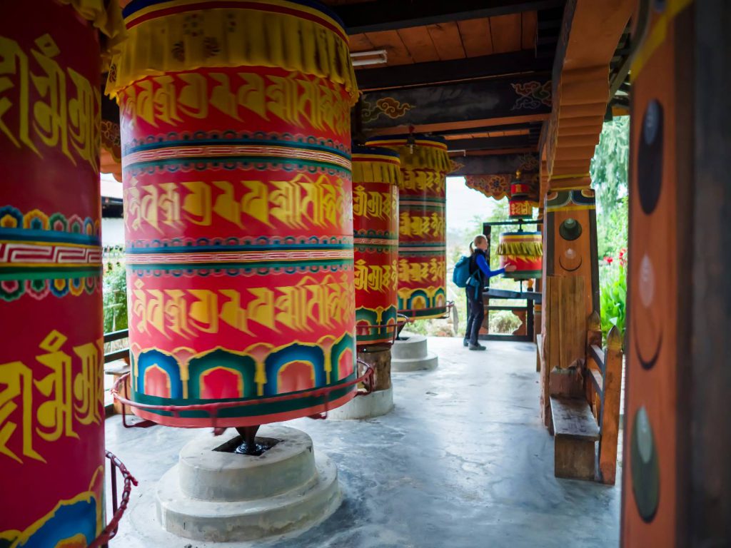 Hoogtepunten | Rama Tours