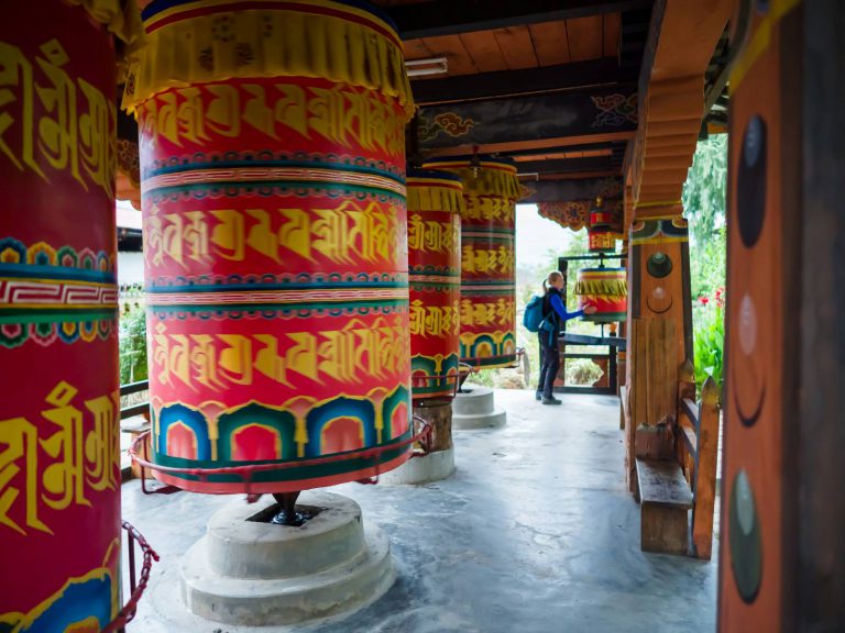 Hoogtepunten | Rama Tours