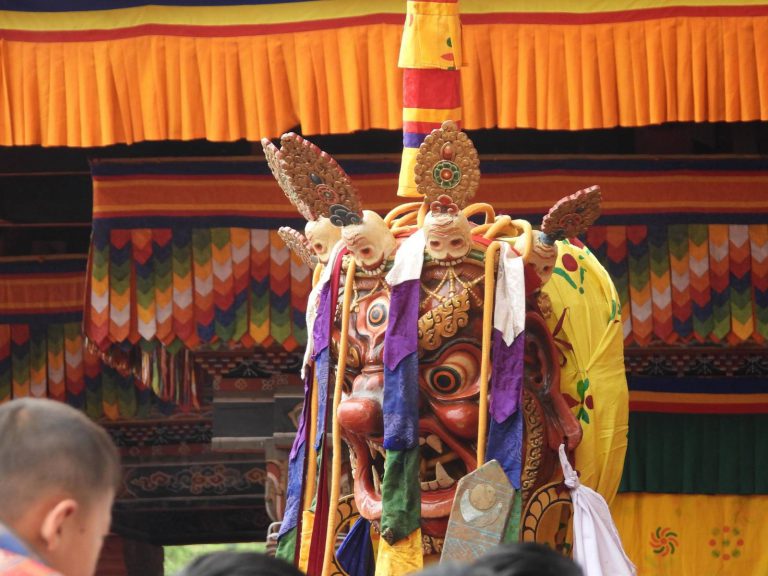 Hoogtepunten | Rama Tours