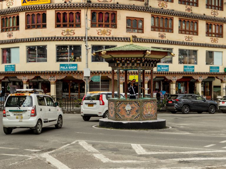 Hoogtepunten | Rama Tours