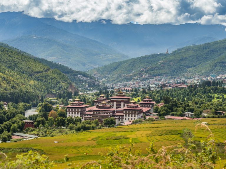 Hoogtepunten | Rama Tours