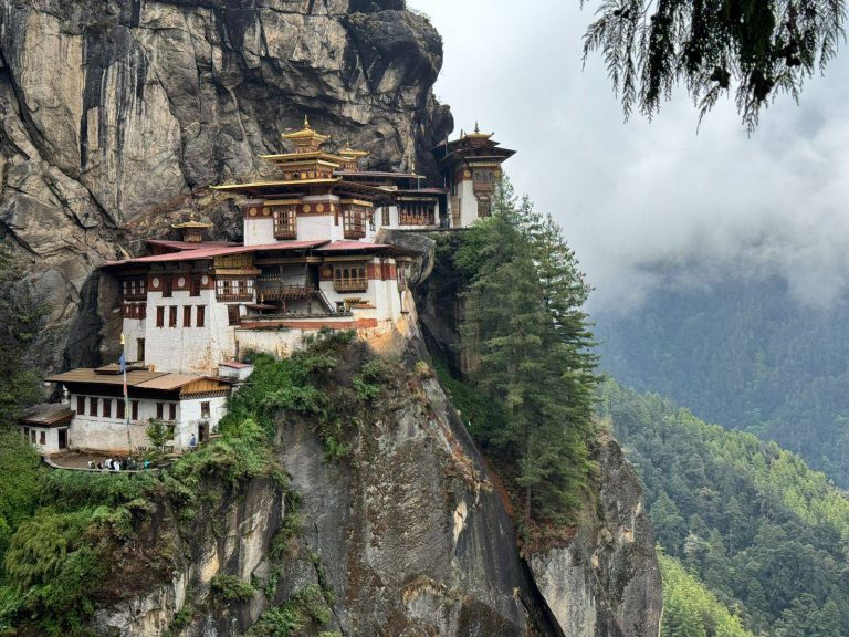 Hoogtepunten | Rama Tours