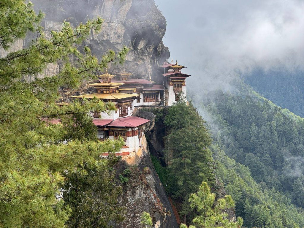 Hoogtepunten | Rama Tours