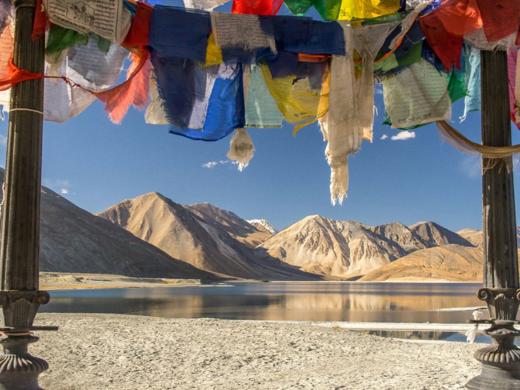Hoogtepunten | Rama Tours