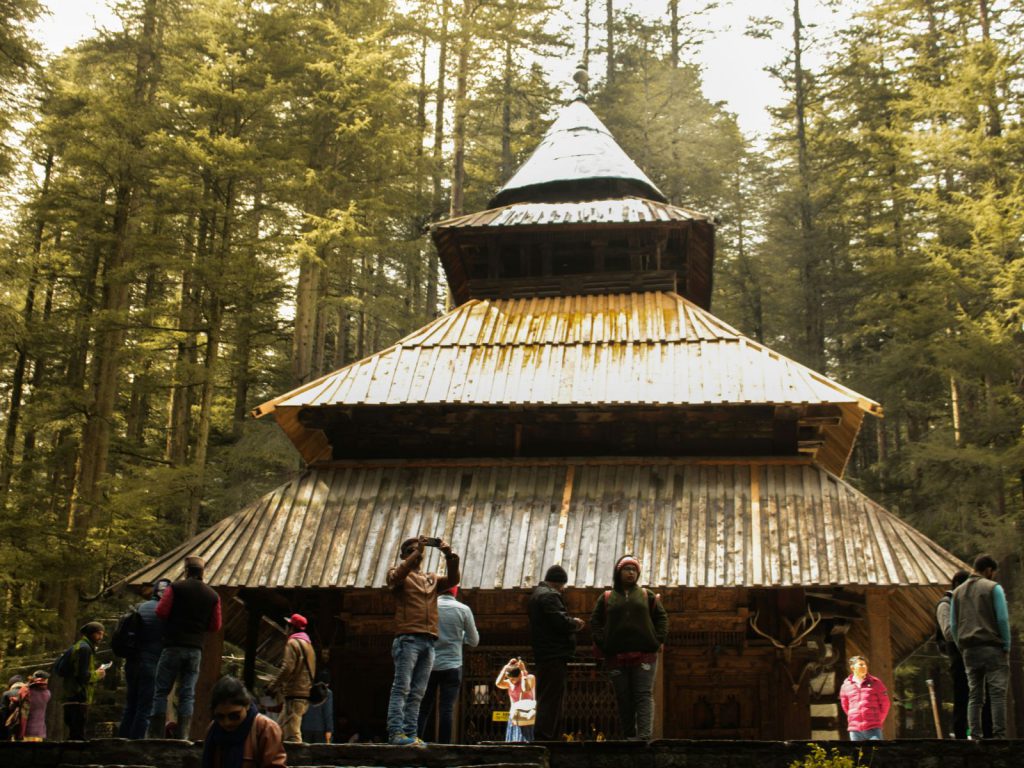 Hoogtepunten | Rama Tours