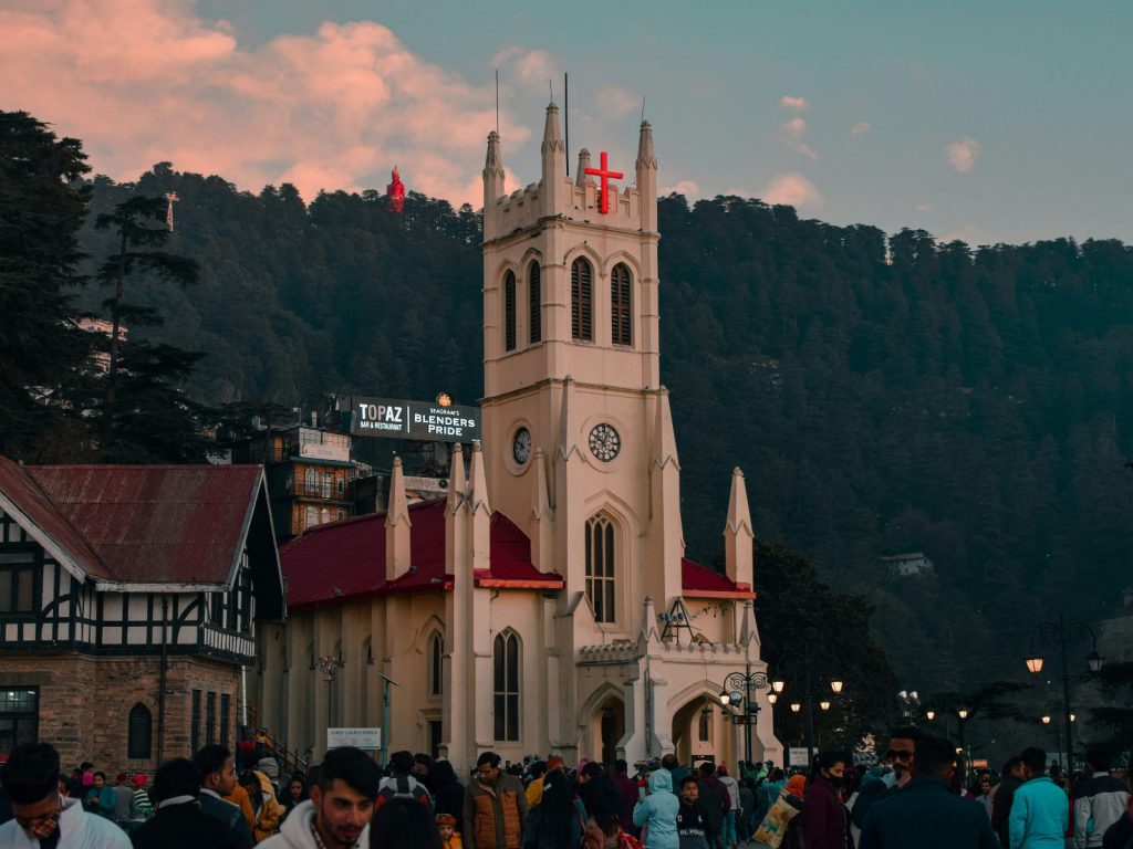Hoogtepunten | Rama Tours