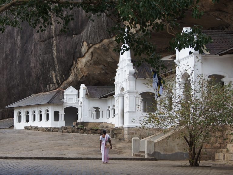 Hoogtepunten | Rama Tours