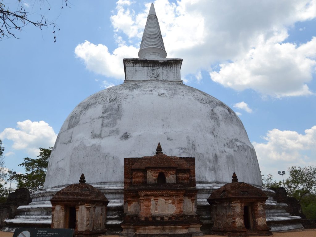 Hoogtepunten | Rama Tours