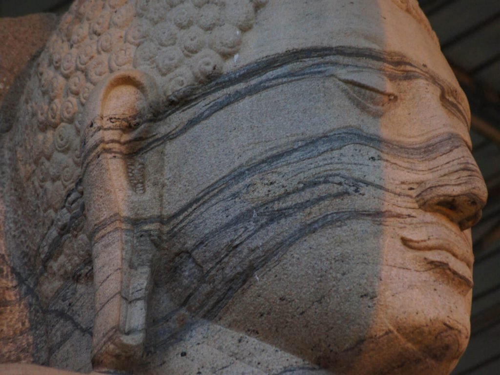 Hoogtepunten | Rama Tours