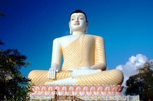  | Rama Tours