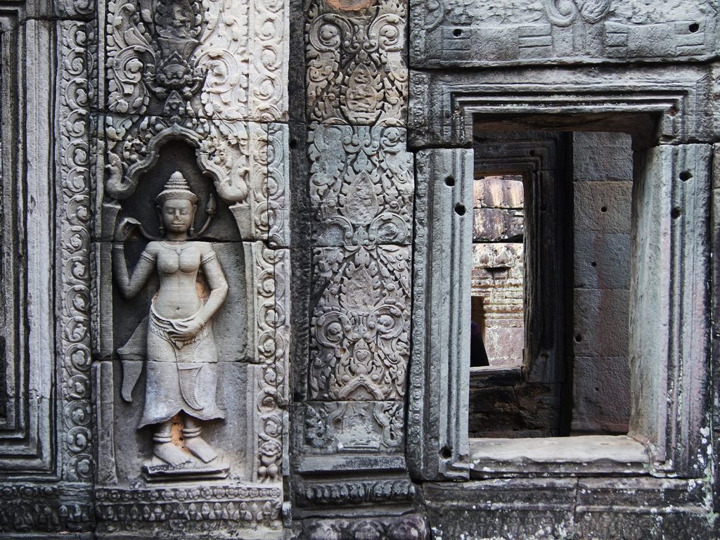 Hoogtepunten | Rama Tours
