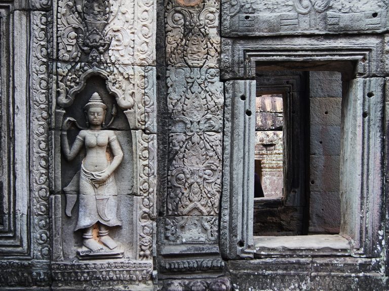 Hoogtepunten | Rama Tours