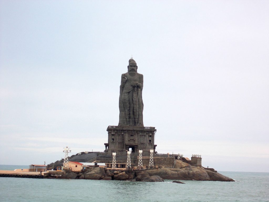 Hoogtepunten | Rama Tours