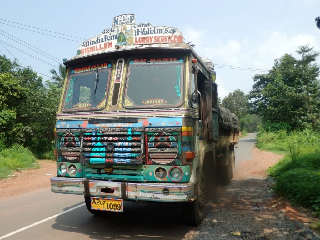 Hoogtepunten | Rama Tours