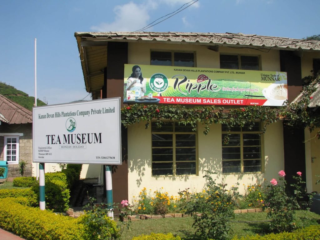 Hoogtepunten | Rama Tours