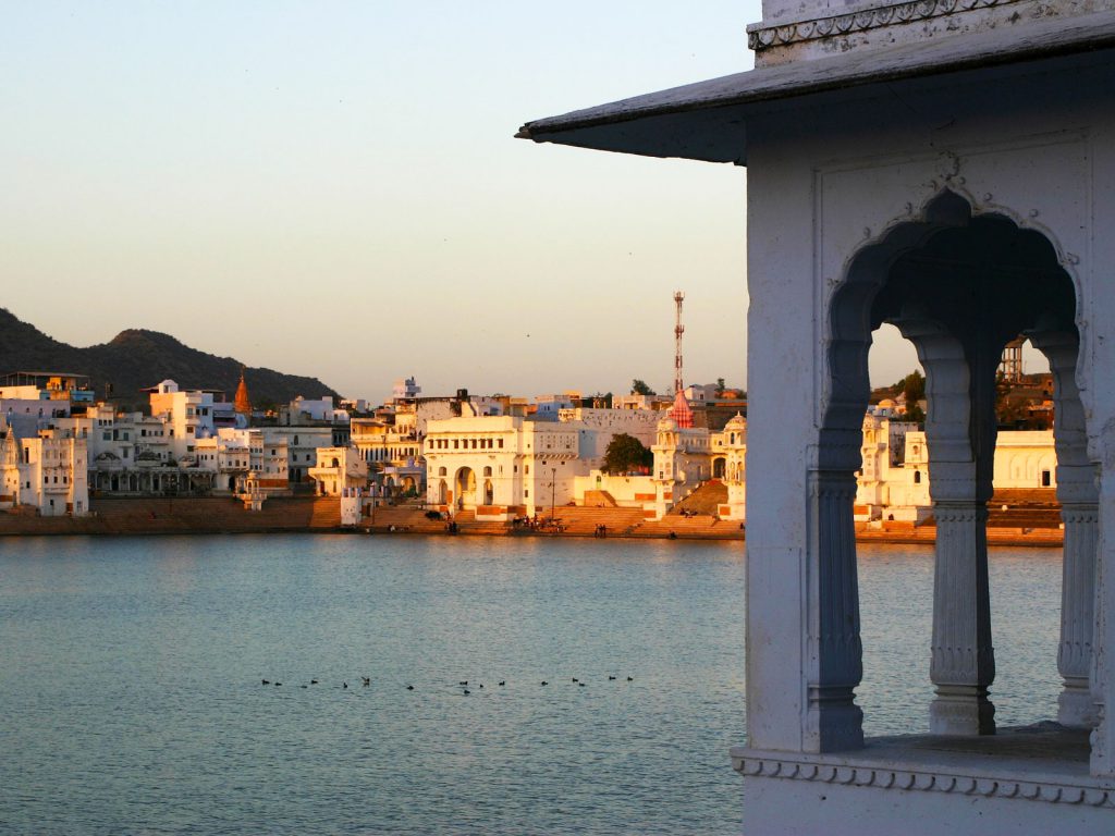 Pushkar | Rama Tours